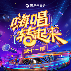 女奥特曼被❌到流白水
