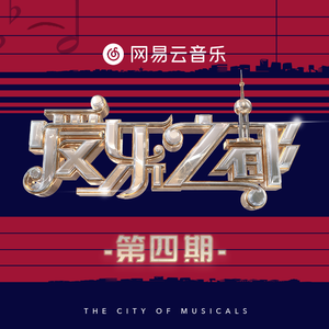 女奥特曼被❌到流白水
