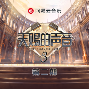 女奥特曼被❌到流白水
