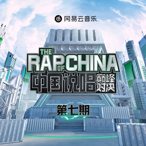 女奥特曼被❌到流白水
