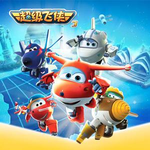 女奥特曼被❌到流白水
