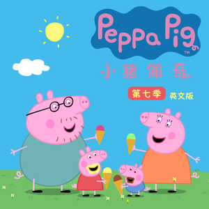 女奥特曼被❌到流白水
