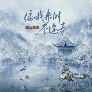 女奥特曼被❌到流白水
