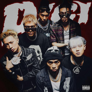 女奥特曼被❌到流白水
