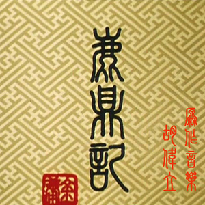 女奥特曼被❌到流白水
