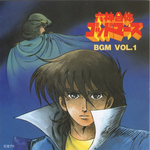 女奥特曼被❌到流白水
