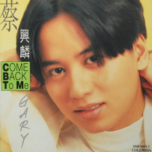 女奥特曼被❌到流白水
