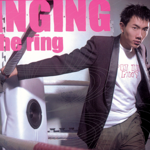 女奥特曼被❌到流白水
