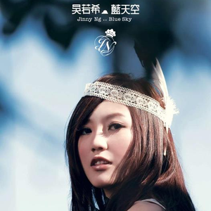 女奥特曼被❌到流白水
