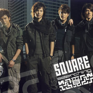 女奥特曼被❌到流白水
