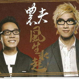 女奥特曼被❌到流白水
