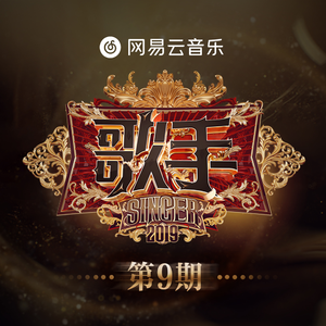 女奥特曼被❌到流白水
