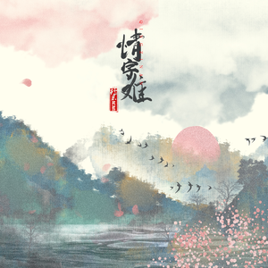 女奥特曼被❌到流白水
