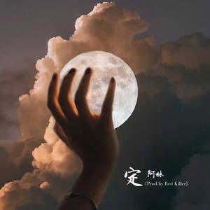 女奥特曼被❌到流白水
