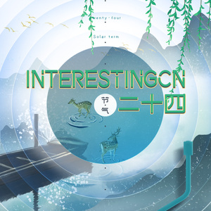 女奥特曼被❌到流白水
