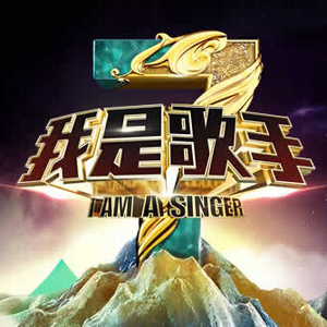 女奥特曼被❌到流白水
