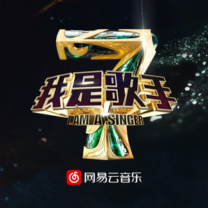 女奥特曼被❌到流白水
