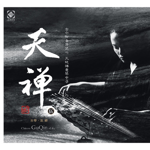 女奥特曼被❌到流白水
