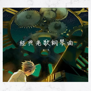 女奥特曼被❌到流白水
