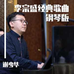 女奥特曼被❌到流白水
