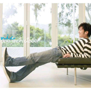 女奥特曼被❌到流白水
